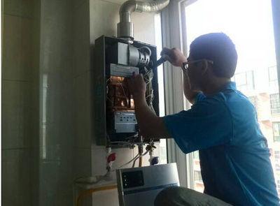 达州市热水器上门维修案例
